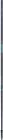 Sonic R2 Lower Tube, Ferulle