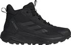 Terrex Anylander Mid RAIN.RDY Hiking Shoes