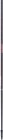 Sonic R1 Lower Tube, Ferulle