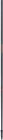 Sonic R3 Lower Tube, Ferulle