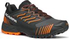Ribelle Run XT