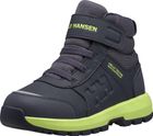 JK Shelter Boot HT