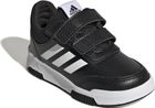 Tensaur Sport 2.0 Shoes Infants