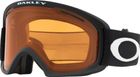 O-frame 2.0 Pro M