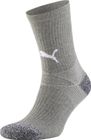 Teamliga Training Socks