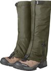 Insect Shield Rocky Mountain High Gaiters