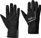 Morobbia Light Glove