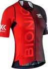 Dragonfly 5G Cycling Full Zip Shirt Short Sleeve Women