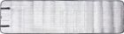 Alu-seat Mat 50 x 180cm