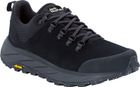 Terraventure Urban Low M