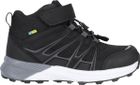 Besta Treck Kids Boot WP