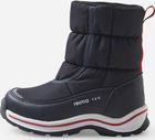 Reimatec Winter Boots, Pikavari