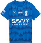 Ahsfc Home Jersey Replica Jr