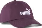 Essentials NO.1 Logo BB Cap