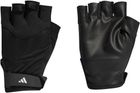 Training Gloves