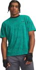 Vanish Seamless SS