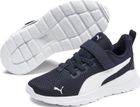 Anzarun Lite AC PS
