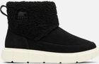 Sorel Explorer III Slip-on Cozy WP