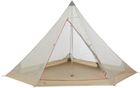 Gold Camp 3 Mesh Inner