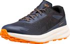 Men's Kestrel Trail Running Shoes