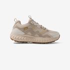 GEN7 - Corn Full Beige