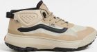 MTE Crosspath Mid