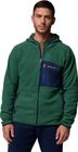 Fast Trek Overlay Hooded Full Zip