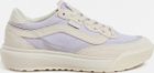 MTE Ultrarange 2.0 SE