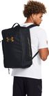 Contain Duo SM BP Duffle