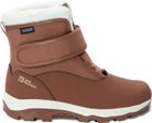 Vojo Shell Texapore Mid VC K