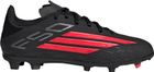 F50 League Firm Ground / Multi Ground Football Boots Kids