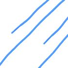 Laces BE Safety Mid Blue