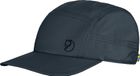 Abisko Hike Lite Cap
