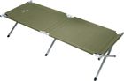 Aluminium Camping COT 190x60x44 cms