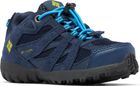 Childrens Redmond Waterproof
