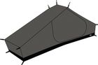 Mesh Inner Tent Lite 1