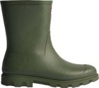 Unisex Downpour Short Insulated Boot