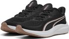 Skyrocket Lite 2