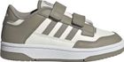 Rapid Court Childrens Shoes Kids Boys and Girls