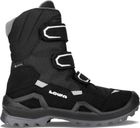 Milo EVO GTX Hi JR