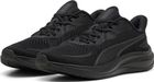 Skyrocket Lite 2