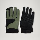 Loop Full Finger Glove