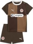 Fcsp Home Babykit