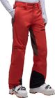 W. Kendall RC Shell Pant