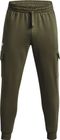 Rival Fleece Cargo Jogger