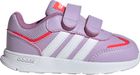 Tensaur Switch Shoes Infants