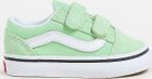 Old Skool V