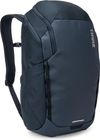 Chasm Recycled Backpack 26L