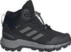Terrex Mid Gore-tex Hiking Shoes Kids