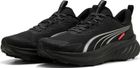 Pounce Lite 2 Trail Primaloft